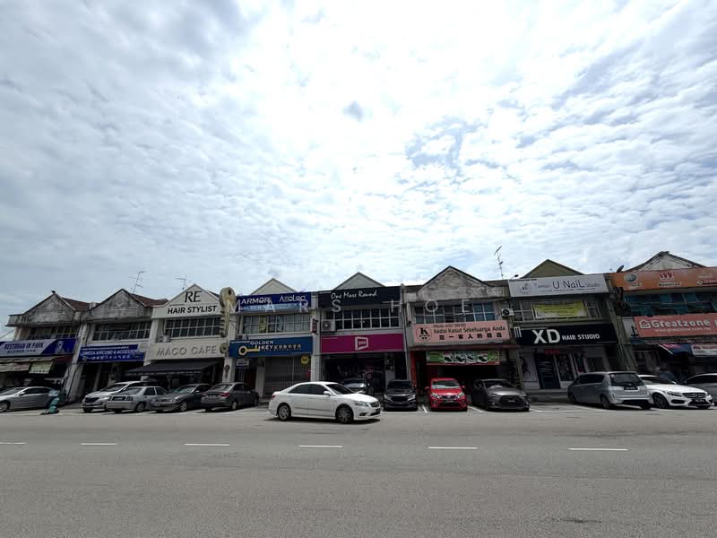 Kedai untuk Disewa di Taman Universiti (Skudai) - Mars Hoe - PropertyGuru.com.my