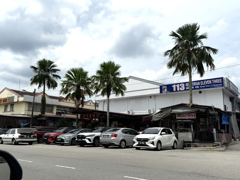 Kedai untuk Disewa di Taman Universiti (Skudai) - Mars Hoe - PropertyGuru.com.my