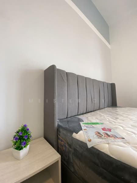 Service Residence for Rent at Suite Enesta - Meister CY - Bedroom - PropertyGuru.com.my