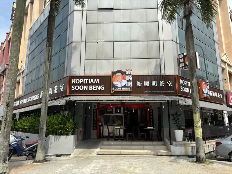 Shop for Rent in Bandar Bukit Raja (Klang) - Woon Geng Kai - Exterior - PropertyGuru.com.my