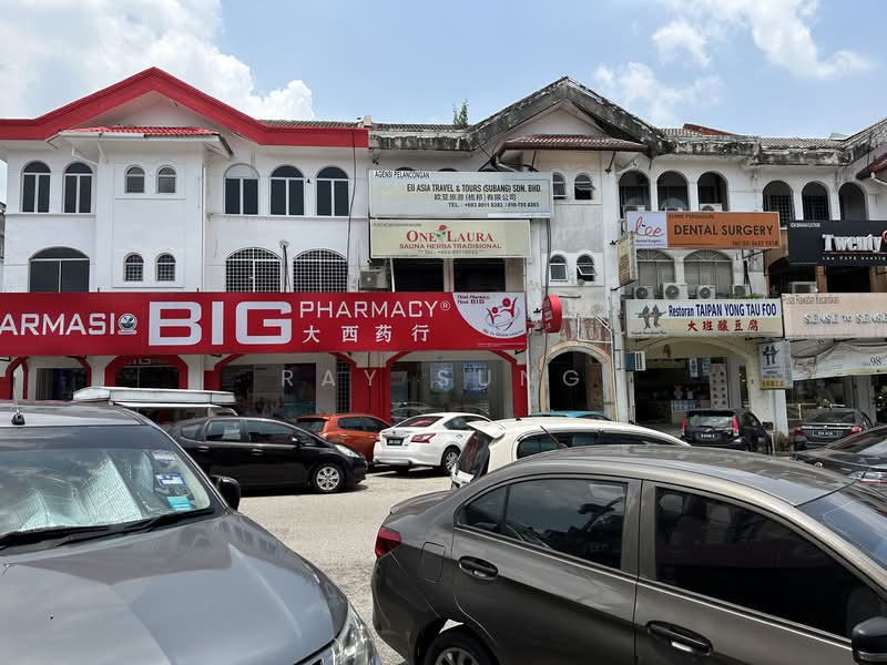 Kedai / Pejabat untuk Dijual di Usj 10 (Subang Jaya) - Ray Sung - PropertyGuru.com.my