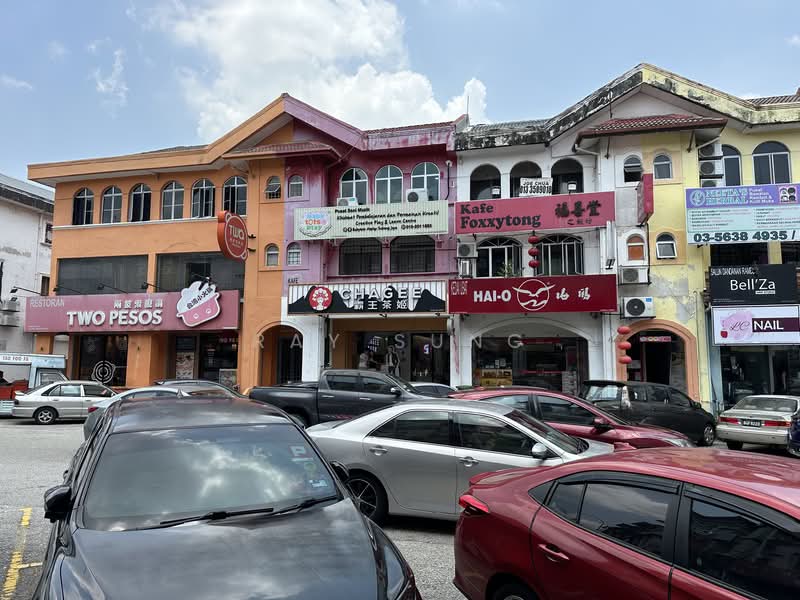 Kedai / Pejabat untuk Dijual di Usj 10 (Subang Jaya) - Ray Sung - PropertyGuru.com.my