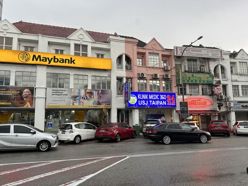 Kedai / Pejabat untuk Dijual di Usj 10 (Subang Jaya) - Ray Sung - PropertyGuru.com.my
