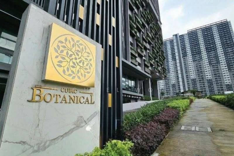 Service Residence for Sale at Cubic Botanical - Michael Wong - Exterior - PropertyGuru.com.my