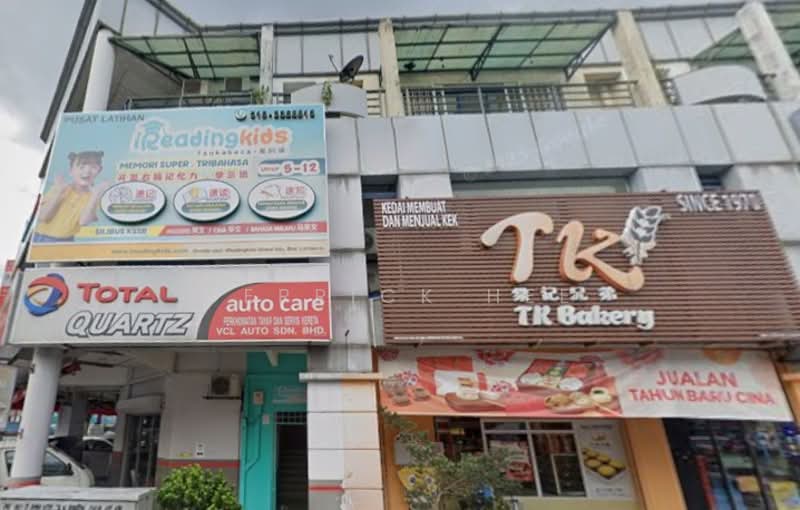 Shop / Office for Rent in Sri Petaling (Kuala Lumpur) - Derrick Hee - PropertyGuru.com.my