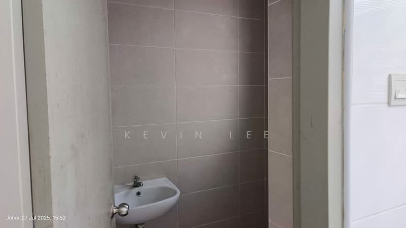 2-storey Terraced House for Sale in Bandar Putra (Kulai) - Kevin Lee - Bathroom - PropertyGuru.com.my