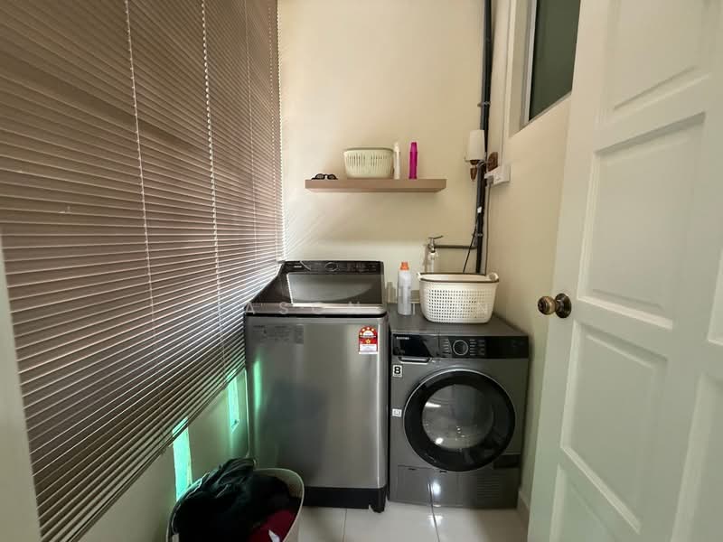 2-storey Terraced House for Sale in Taman Nusa Idaman (Iskandar Puteri (Nusajaya)) - Jason Tan - PropertyGuru.com.my