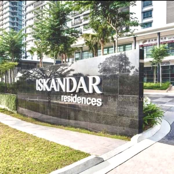 Condominium for Rent at Iskandar Residences - Jessica Boey - Exterior - PropertyGuru.com.my