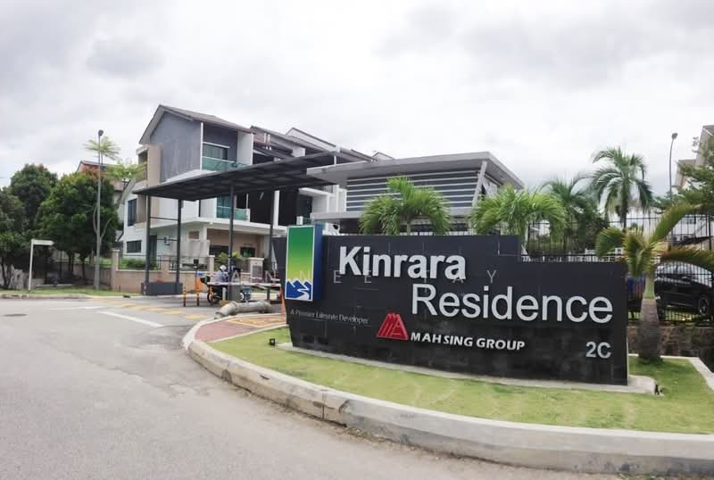 3-storey Terraced House for Sale in Puchong (Selangor) - Hannee Tay - Exterior - PropertyGuru.com.my