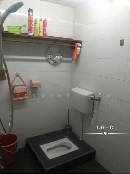 1-storey Terraced House for Sale in Port Klang (Pelabuhan Klang) (Selangor) - Desmond Chan - Bathroom - PropertyGuru.com.my