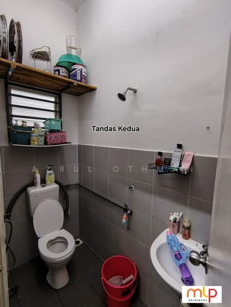 Rumah Teres 1 Tingkat untuk Dijual di Taman Bandar Ekar (Rantau) - Azrul Othman - Bathroom - PropertyGuru.com.my