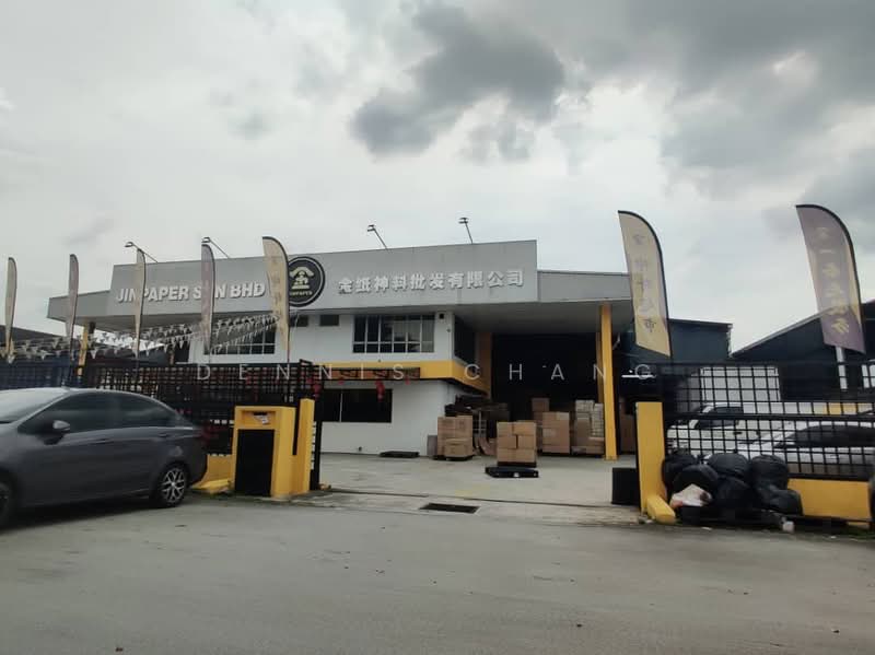Detached Factory for Sale in Taman Industri Sungai Buloh (Sungai Buloh) - Dennis Chang - Exterior - PropertyGuru.com.my