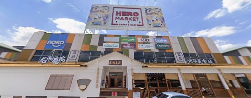 Shop for Rent in Bandar Puteri Puchong (Puchong) - MEI JIUN CHEW - PropertyGuru.com.my