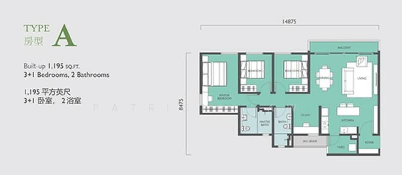 Condominium for Sale at Emerald Hill - Patricia Law - PropertyGuru.com.my