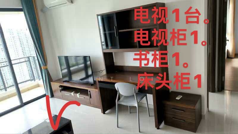 Apartment for Rent at Regalia Park @ Forest City - Kent Loi - Study - PropertyGuru.com.my