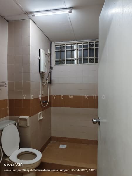 Condominium for Rent at Bukit OUG Condominiums - Yee Yew Kho - Bathroom - PropertyGuru.com.my