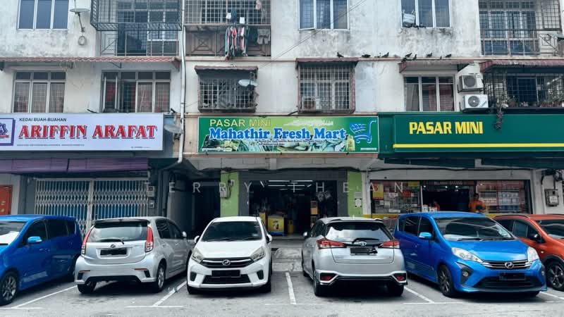 Kedai / Pejabat untuk Disewa di Saujana Puchong (Puchong) - Terry Thean - Exterior - PropertyGuru.com.my