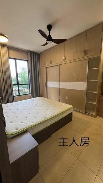 Servis Apartment untuk Disewa di O'hako Residence - YK Lee - PropertyGuru.com.my