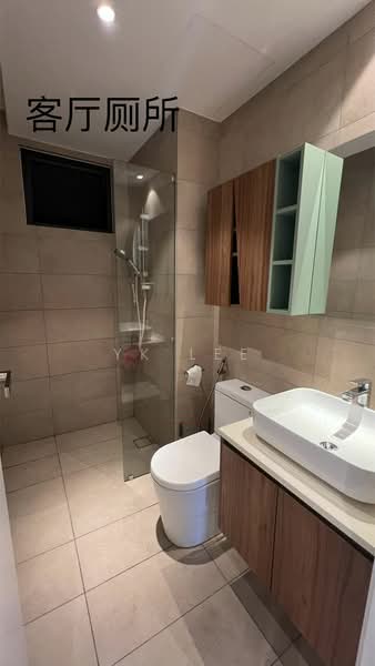Servis Apartment untuk Disewa di O'hako Residence - YK Lee - PropertyGuru.com.my