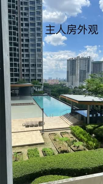 Servis Apartment untuk Disewa di O'hako Residence - YK Lee - PropertyGuru.com.my