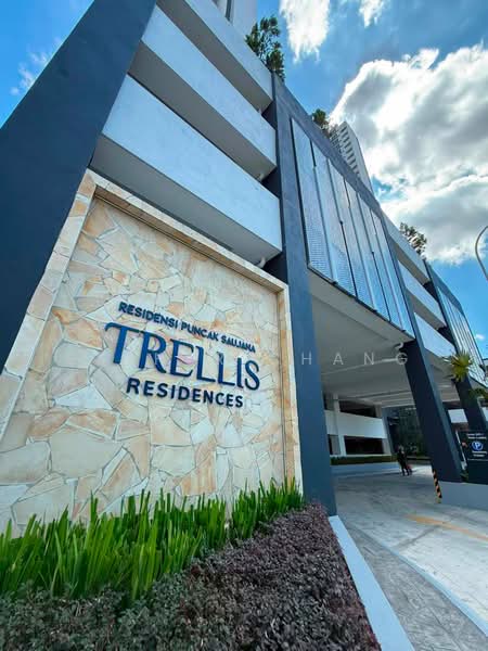 Servis Apartment untuk Dijual di TRELLIS RESIDENCES - Esther Chang - Exterior - PropertyGuru.com.my