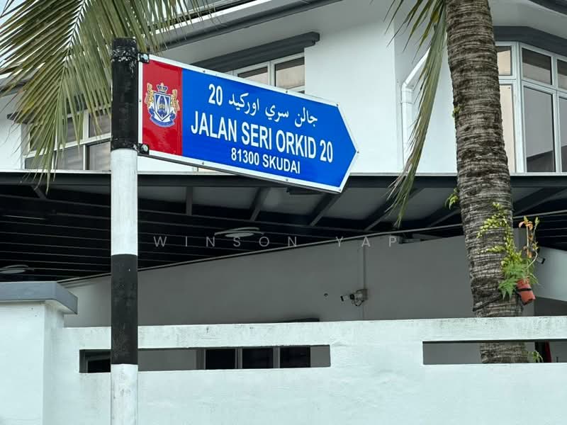 2-storey Terraced House for Sale in Taman Seri Orkid (Skudai) - Winson Yap - PropertyGuru.com.my