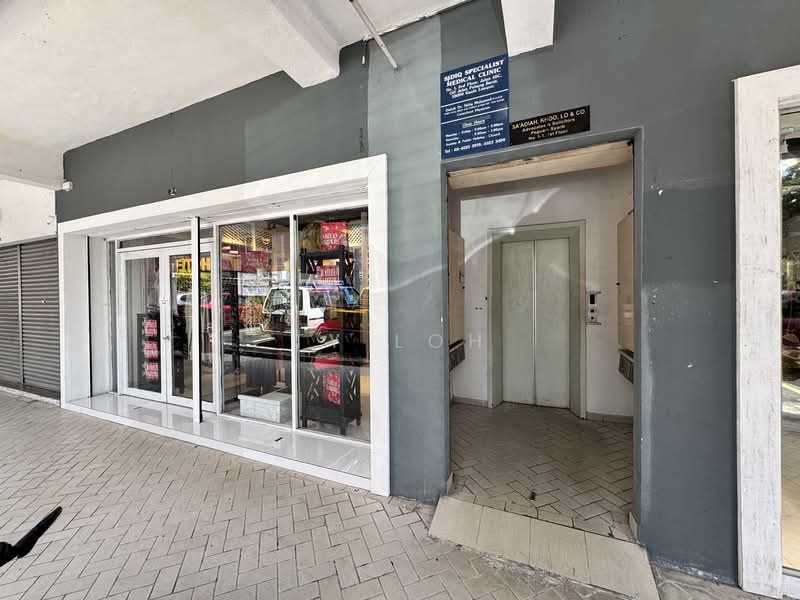 Kedai / Pejabat untuk Dijual di Titiwangsa (Kuala Lumpur) - TY Loh - PropertyGuru.com.my