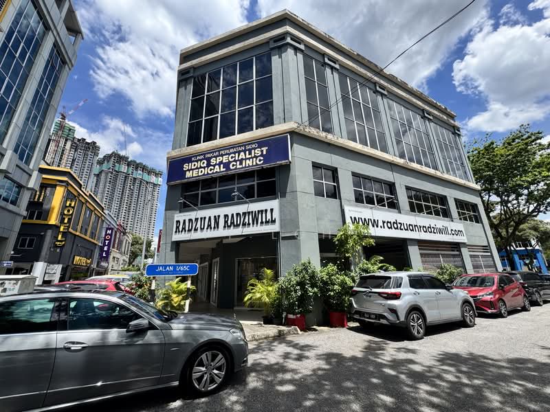 Kedai / Pejabat untuk Dijual di Titiwangsa (Kuala Lumpur) - TY Loh - PropertyGuru.com.my