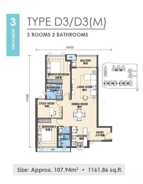 Pangsapuri untuk Dijual di R&F Princess Cove Phase 3-New Casa Suites - Caleb Yeo - PropertyGuru.com.my