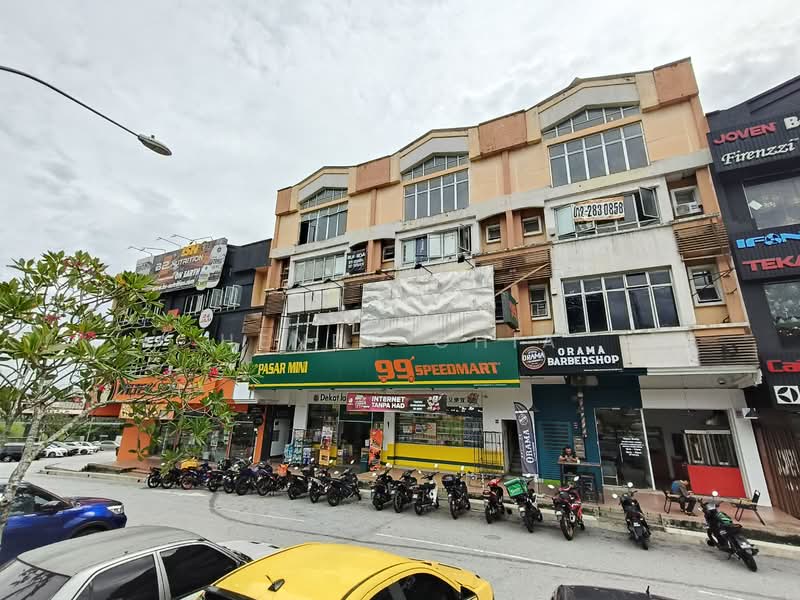 Kedai / Pejabat untuk Disewa di Wangsa Maju (Kuala Lumpur) - Henry Chia - PropertyGuru.com.my