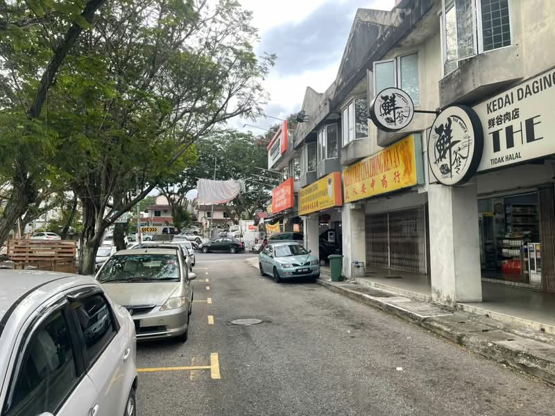 Shop / Office for Rent in Taman Sri Sinar (Segambut) - Kemp Lee - Exterior - PropertyGuru.com.my