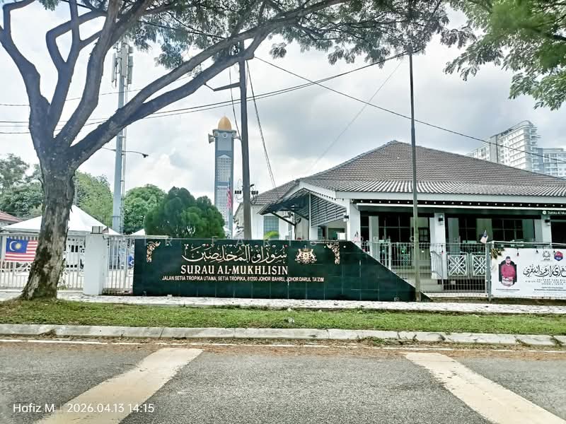 2-storey Terraced House for Sale in Setia Tropika (Johor Bahru) - Amir Faris Rusli - PropertyGuru.com.my