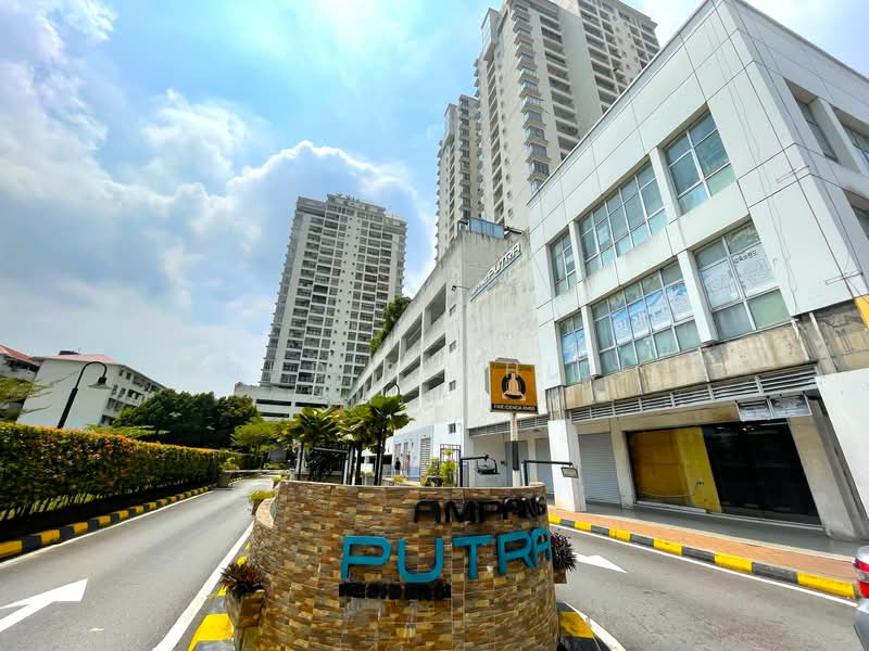 Condominium for Rent at Ampang Putra Residency - Mohd Syahidie - Exterior - PropertyGuru.com.my