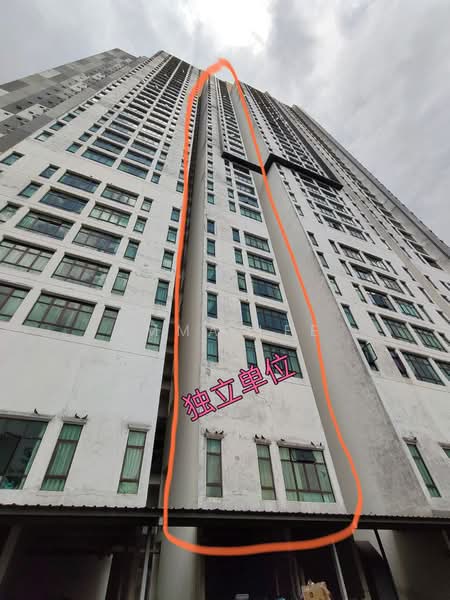 Service Residence for Sale at D'Summit Residences - Emma Lee - Exterior - PropertyGuru.com.my