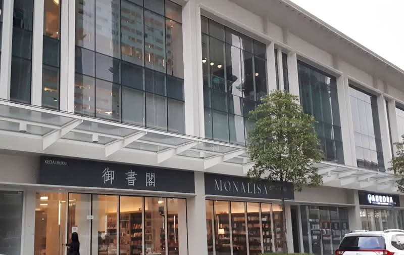 Kedai / Pejabat untuk Dijual di Taman Impian Indah (Bukit Jalil) - Stephen Lim - Exterior - PropertyGuru.com.my