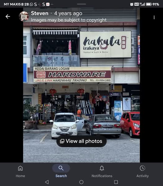 Shop for Rent in Bukit Jalil (Kuala Lumpur) - Jane Shoo - PropertyGuru.com.my