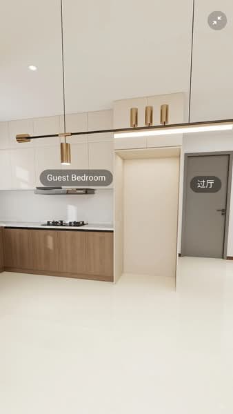 Condominium for Sale at Impression U-Thant - Janice Ling - Kitchen - PropertyGuru.com.my