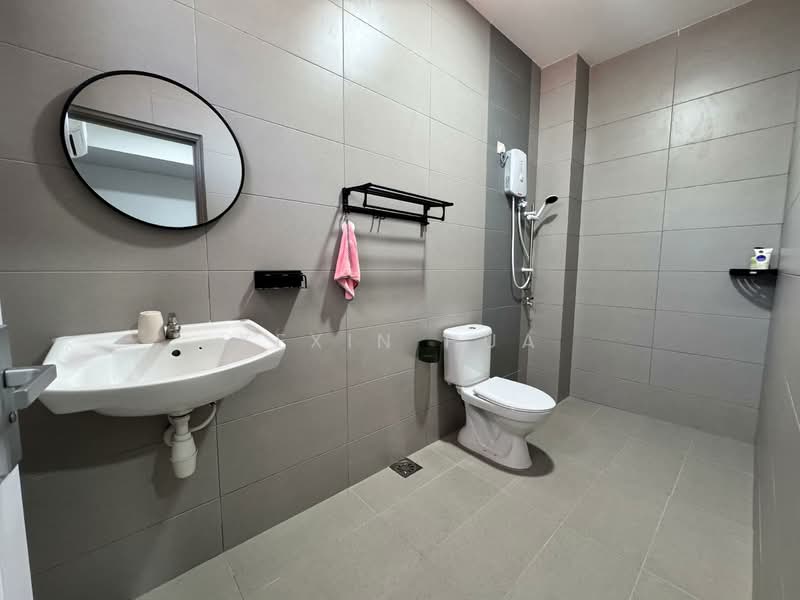 Rumah Teres 2.5 Tingkat untuk Dijual di Taman Skudai Baru (Skudai) - Kexin Hua - Bathroom - PropertyGuru.com.my