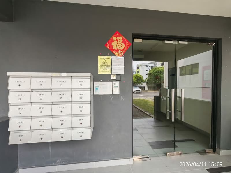 Apartment for Rent at Impian Senibong Residences - Jocelyn Law - Entrance - PropertyGuru.com.my