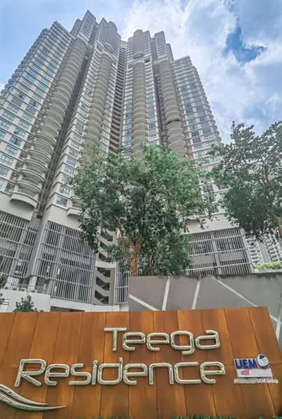 Kondominium untuk Disewa di Teega Residences - Le Ching . - Exterior - PropertyGuru.com.my