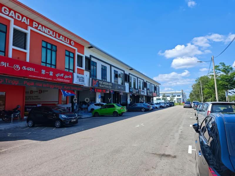 Shop / Office for Sale in Taman Industri Jaya (Skudai) - Cony Ong - Exterior - PropertyGuru.com.my