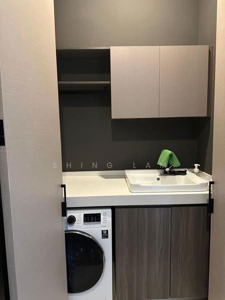 Service Residence for Rent at City of Dreams - Shing Lam - Laundry Room - PropertyGuru.com.my