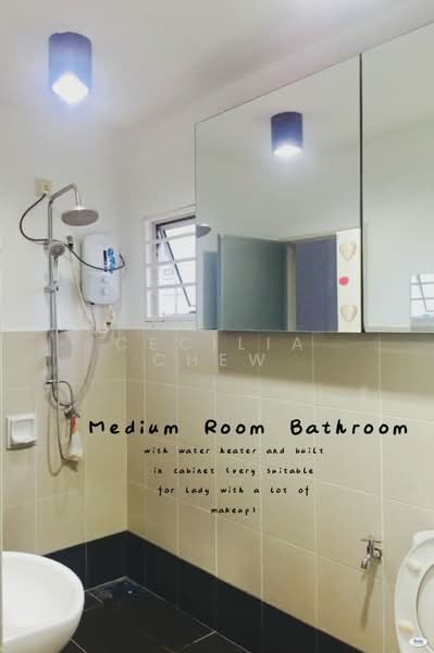 2-storey Terraced House for Rent in Taman Sutera Residences (Cheras) - Cecilia Chew - PropertyGuru.com.my