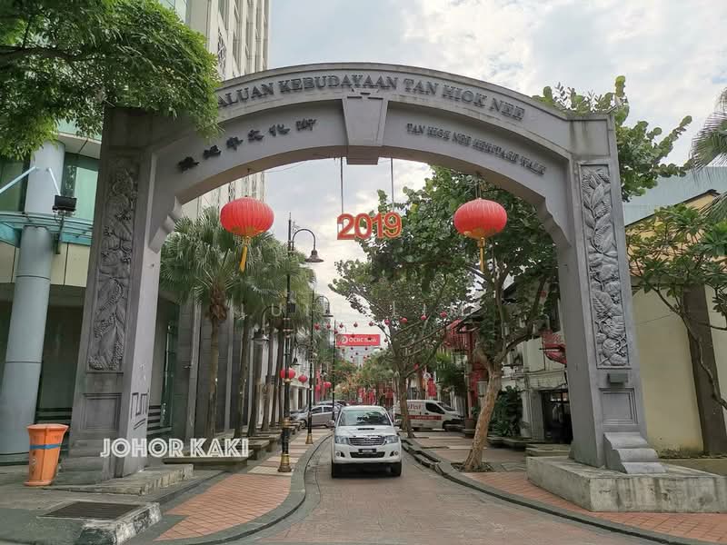 Shop for Rent in Johor Bahru (Johor) - Luis Lim - PropertyGuru.com.my