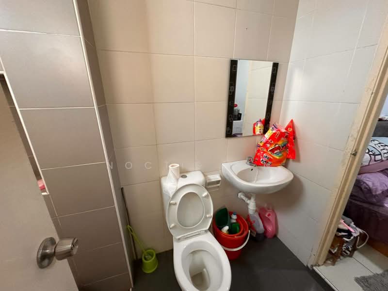 2-storey Terraced House for Sale in Taman Seri Austin (Tebrau) - Noctis Tan - Bathroom - PropertyGuru.com.my