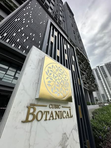 Servis Apartment untuk Dijual di Cubic Botanical - Lisa Azila - Exterior - PropertyGuru.com.my