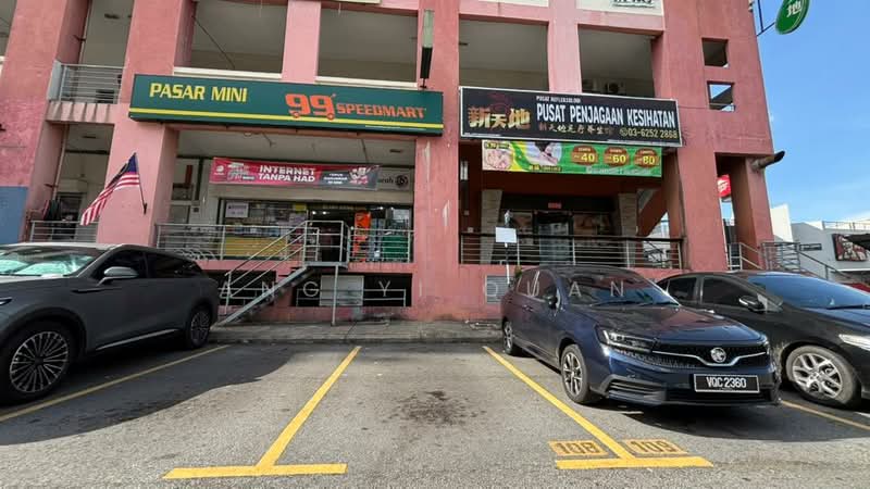 Shop for Sale in Kepong (Kuala Lumpur) - Ang Yi Quan - Exterior - PropertyGuru.com.my