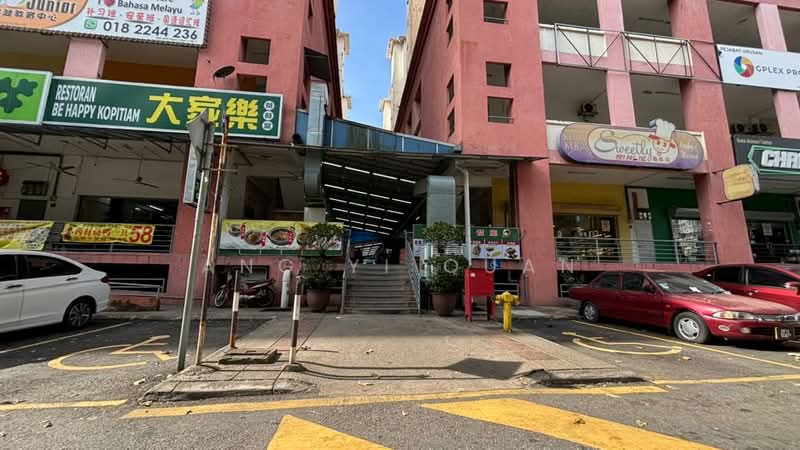Shop for Sale in Kepong (Kuala Lumpur) - Ang Yi Quan - PropertyGuru.com.my