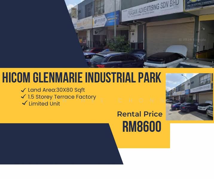 Terrace Factory for Rent in Shah Alam (Selangor) - Kah Hee Chong - Exterior - PropertyGuru.com.my