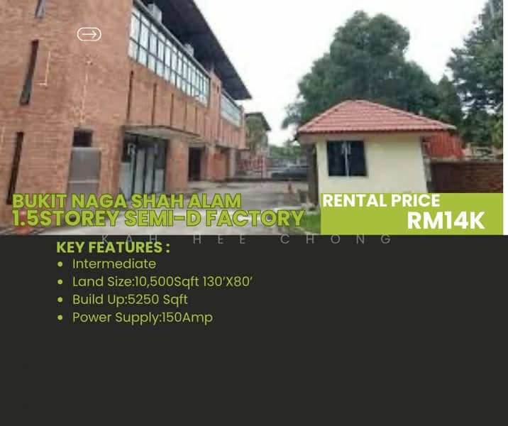 Terrace Factory for Rent in Shah Alam (Selangor) - Kah Hee Chong - Exterior - PropertyGuru.com.my